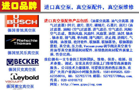 �M(j��n)����ձ�����ձ��������ձþS��