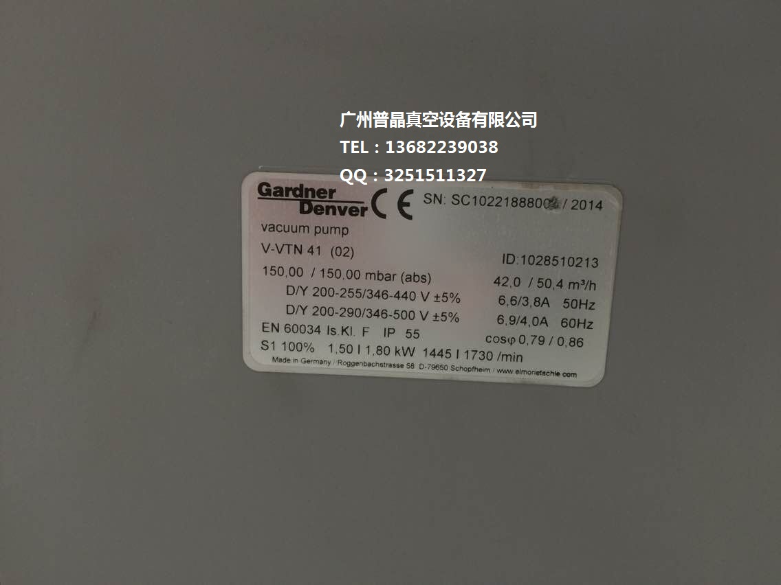 ��(gu��)���䘷(l��)�o(w��)�͸�ʽ��VTN41&nbsp;&nbsp;���䘷(l��)��ʽ��ձ� �o(w��)�ͱ�&nbsp;&nbsp;������ձ� ���ϵǸ�